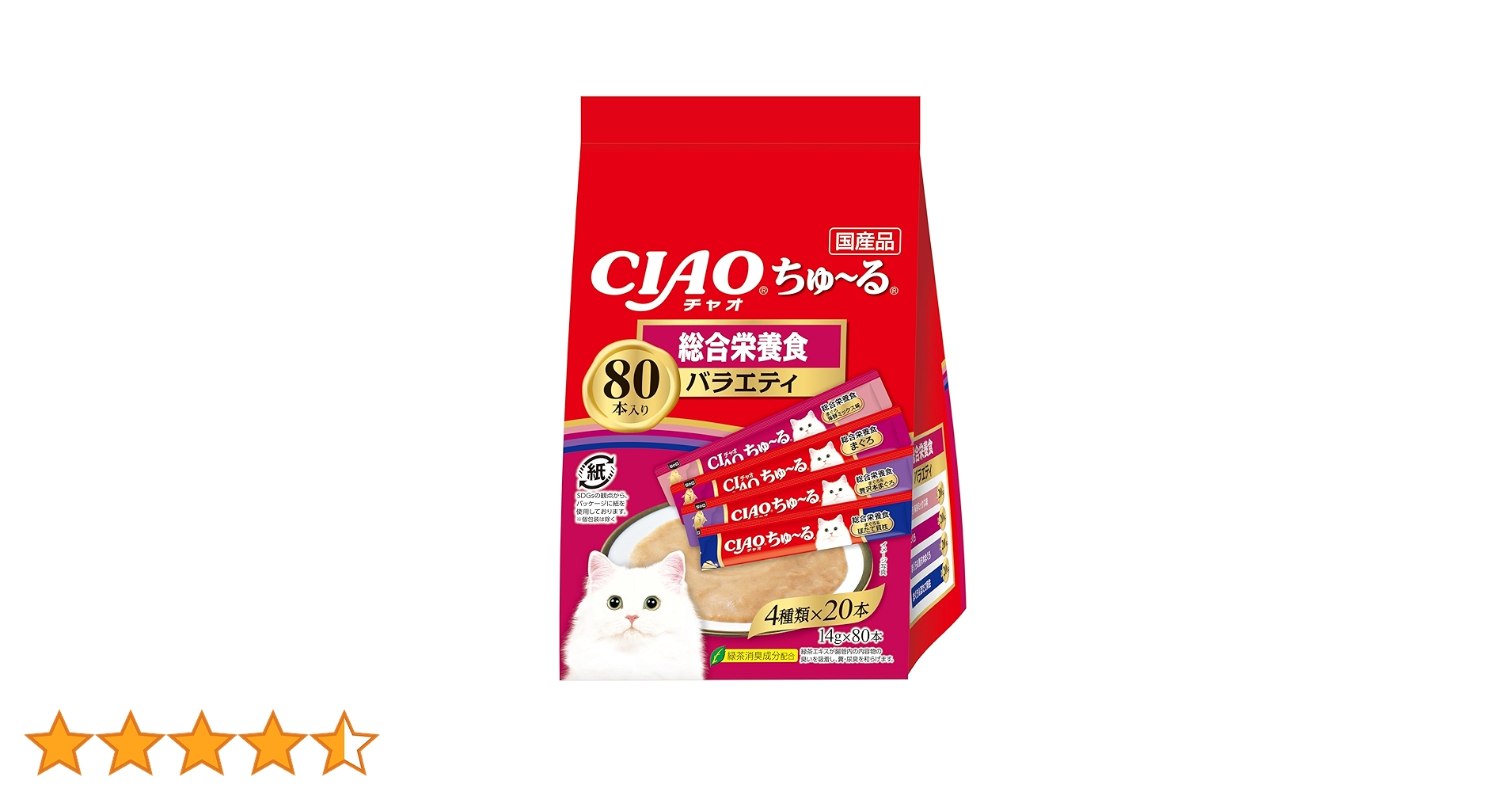 509456　チャオ ちゅ~る 総合栄養食バラエティ 80本　４個セット CIAO ちゅ～る 総合栄養食バラエティ 80本入り | 商品情報